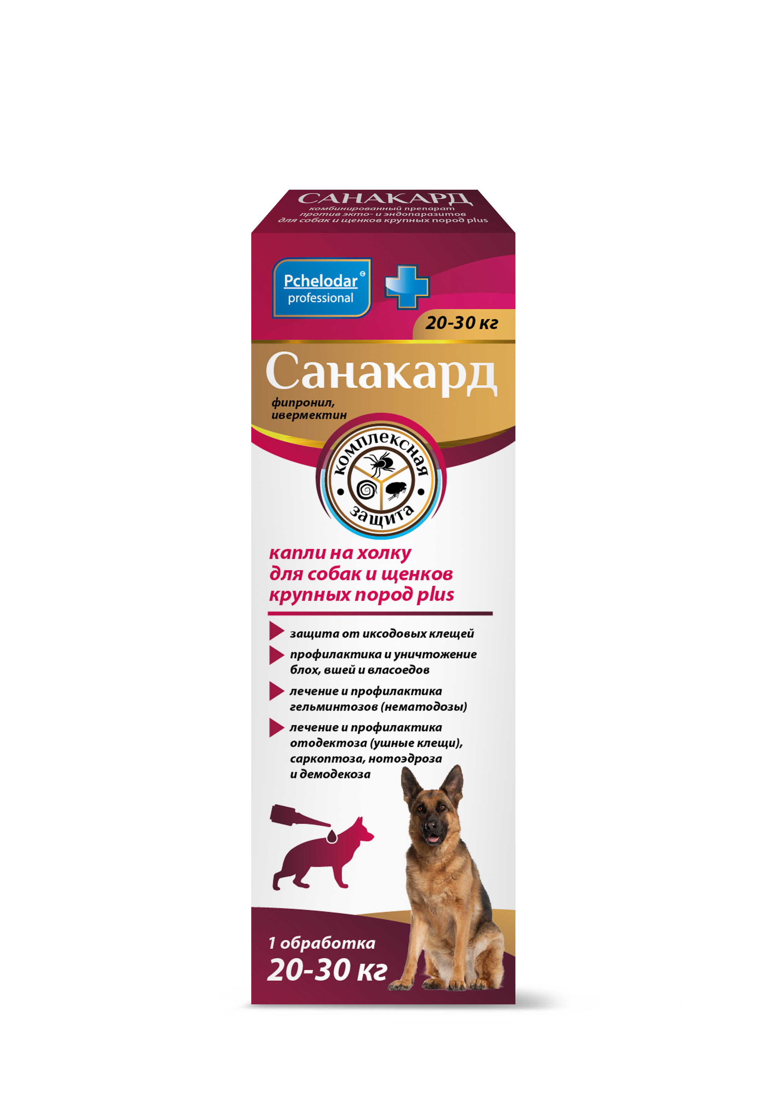 САНАКАРД для собак и щенков крупных пород plus