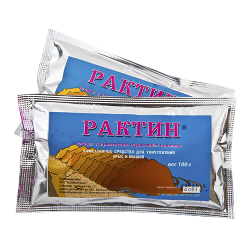 РАКТИН 100 гр.