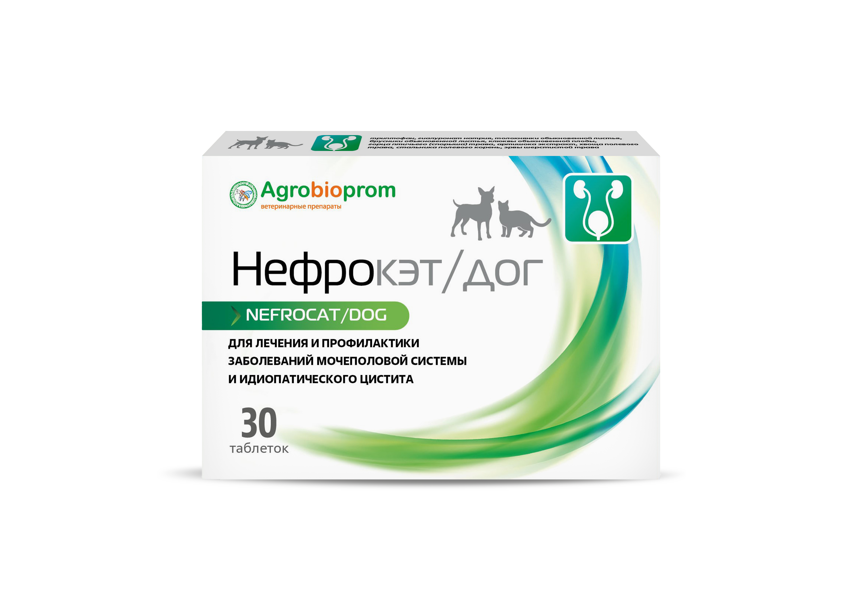 Нефрокэт/дог 30 таб